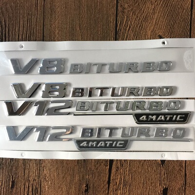 18款奔驰AMG侧标V8 V12 BITURBO4MATIC车标志 叶子板贴改装字标