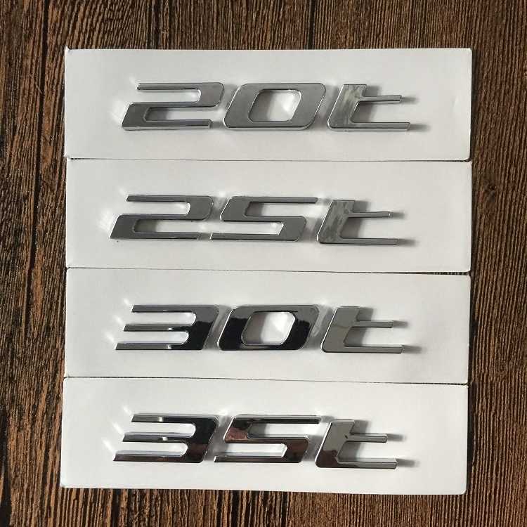 捷豹F-PACE XJ XF XE排量字标 改装20t 25t 30t 35t车尾标 车标志