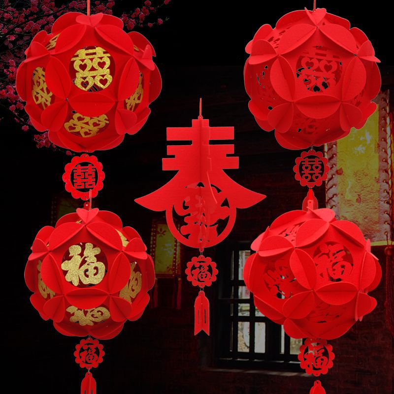 婚庆布置纸花球 创意婚房装饰拉花 客厅新房拉喜婚庆用品