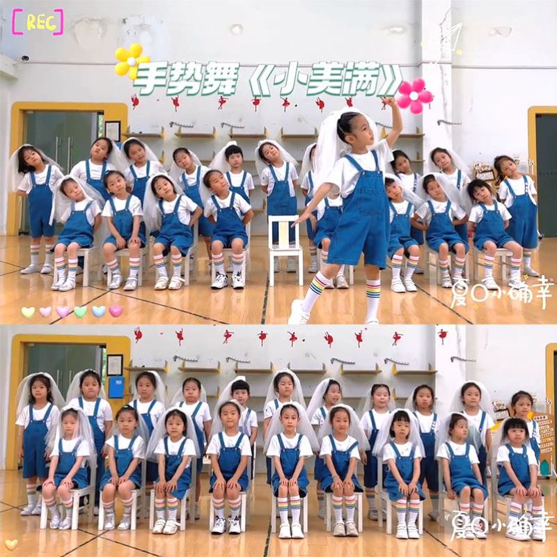 小美满演出服儿童六一我