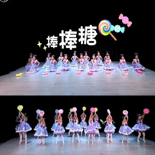 六一儿童棒棒糖表演服崖上的波妞童话梦想家舞蹈演出服装蓬蓬纱裙