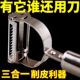 不锈钢水果土豆削皮刀多功能厨房家用瓜果刮皮神器