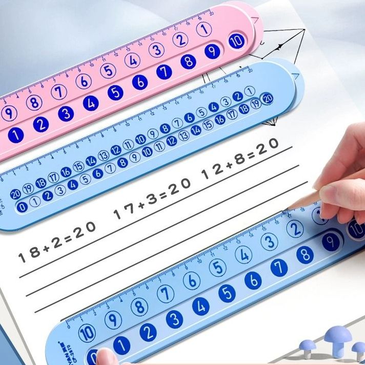 数学分解尺幼儿园玩具儿童数字加减法一年级算术教具算数神器