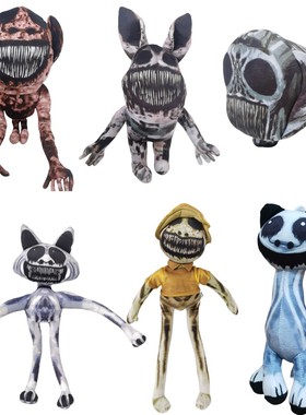 清仓跨境新品 ZOONOMALY畸形动物园毛绒玩具 玩偶公仔印花超柔