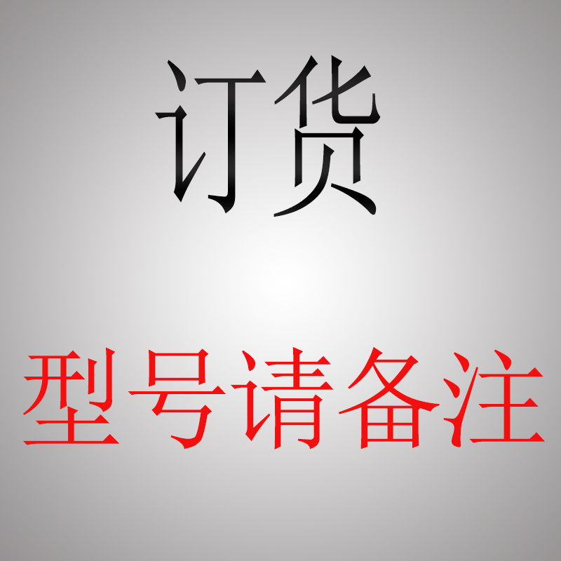 P1X-25/EA/SVB产品专用链接