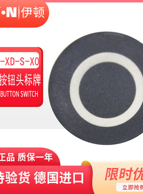 伊顿穆勒EATON平头按钮头标牌M22-XD-S-X0 黑色一圈 原装正品现货