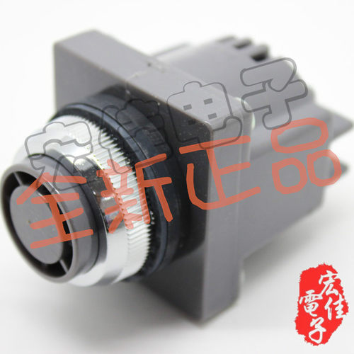 台湾TEND天得 TBY-30 蜂鸣器 现货供应