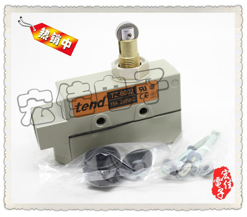 TZ-6002 天得防水行程开关 100%原装正品 现货供应