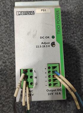 TRlO-PS/1AC/24DC/10 电源