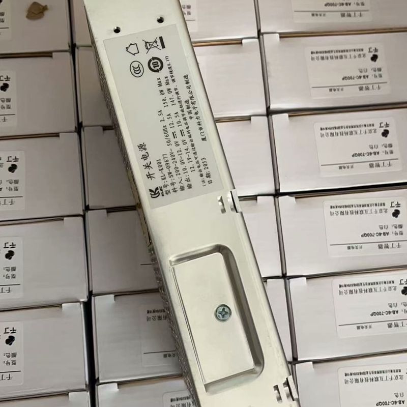 千丁智器AB-4C-700QP开关电源 输出12V 12.5