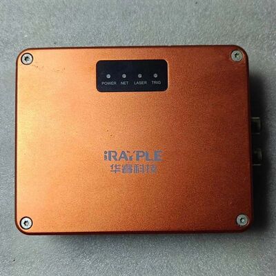 DH-MV-DS5131MG300 华睿科技IRAYPLE双
