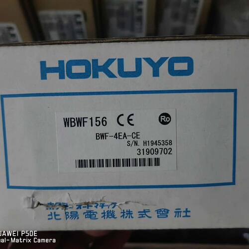 BWF-4EA-CE BWF-4EB-CE出售 北阳