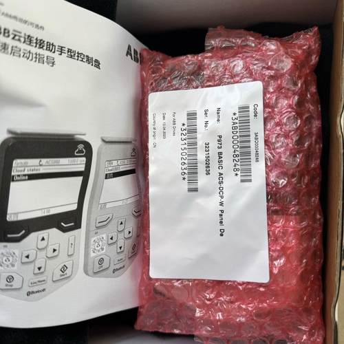 ACS-DCP-W  变频器ACS880/580变频器