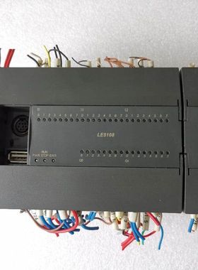 Hollysys和利时PLC LE5108附带LE5220模