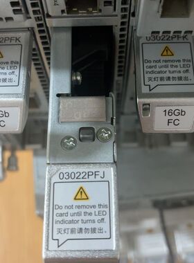 03022PFJ LPU4S12V3  5600V3存储
