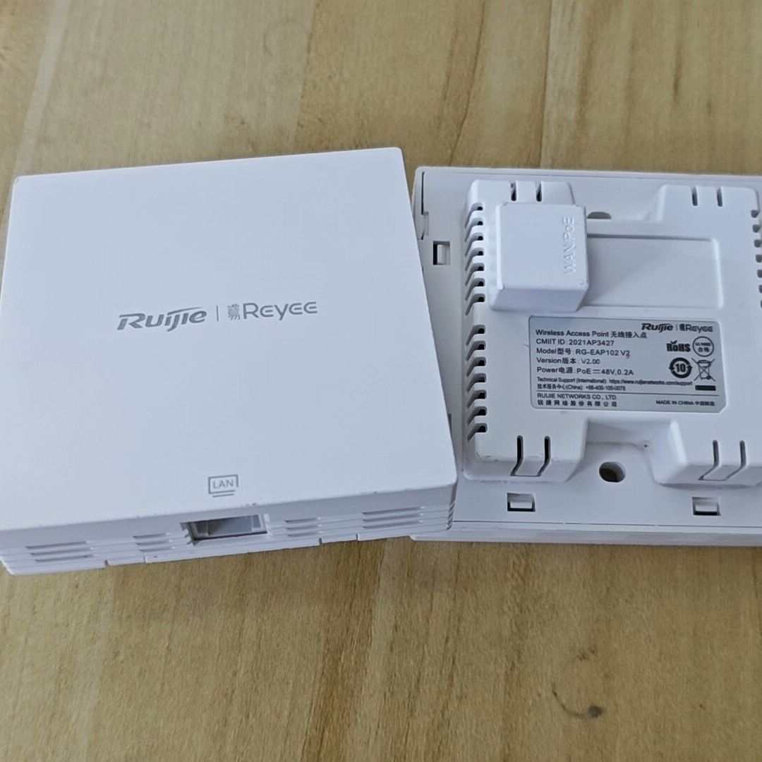 Ruijie/睿易网络无线面板AP RG-EAP102