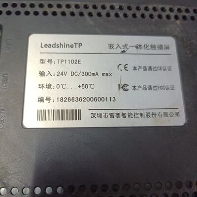 雷赛一体化触摸屏 型号TP1102E 24V DC供电 30