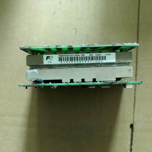 拆机 7MBR25VA120-50 模块 包好