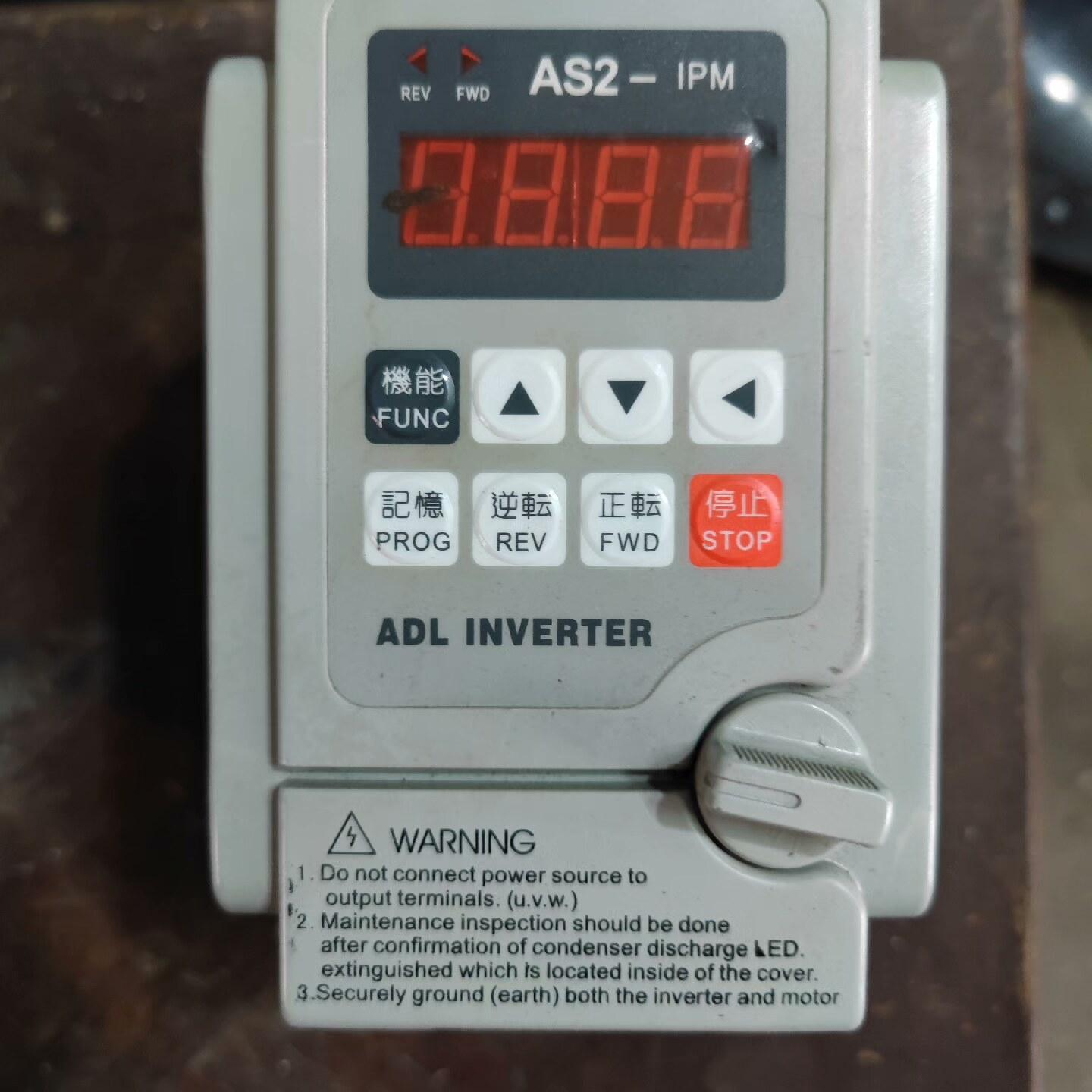 台工变频器。拆机台工变频器 型号AS2-115 输入22