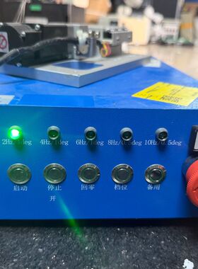 HY100振动台 ois振动台光学防抖smart Camer
