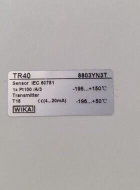 德国威卡TR40温度变送器 型号8803YN3T 带铂电阻P