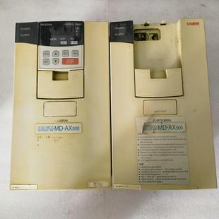功能包好 拆机MD 06变频器 3.5K 成 AX520