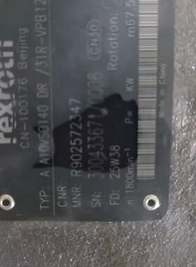 A10VSO140DFR1/31R-PPB12N00