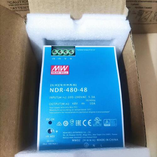 MW明纬导轨电源NDR-480-24/明伟NDR