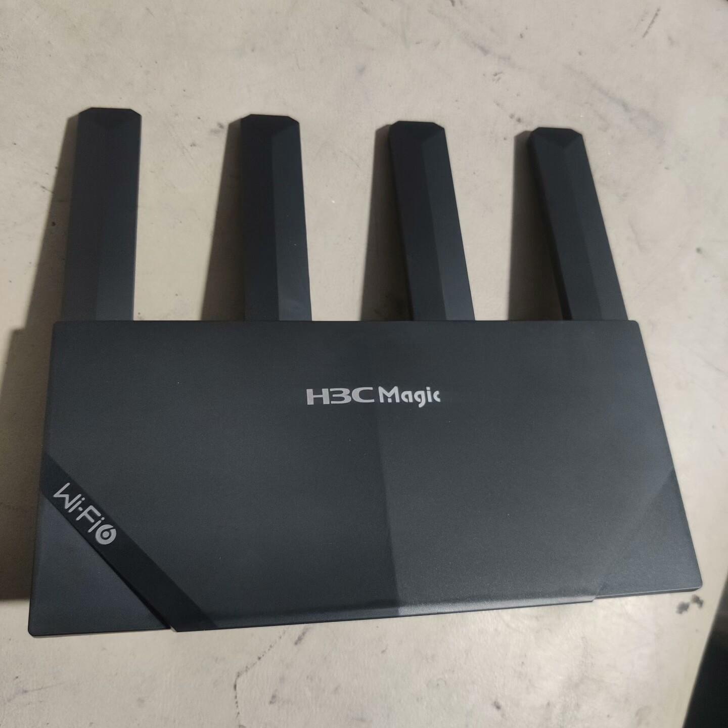 新  Magic R1510千兆WiFi6路由器