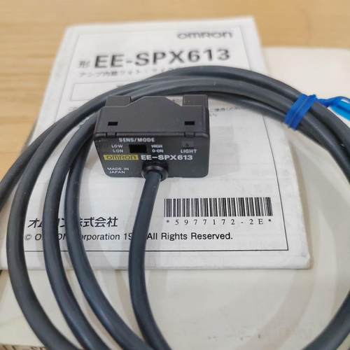 #   EE-SPX613  实物拍摄  全