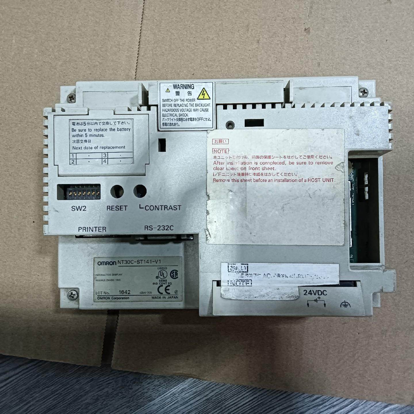 NT30C-ST141-V1 触摸屏 正常拆机 功能完