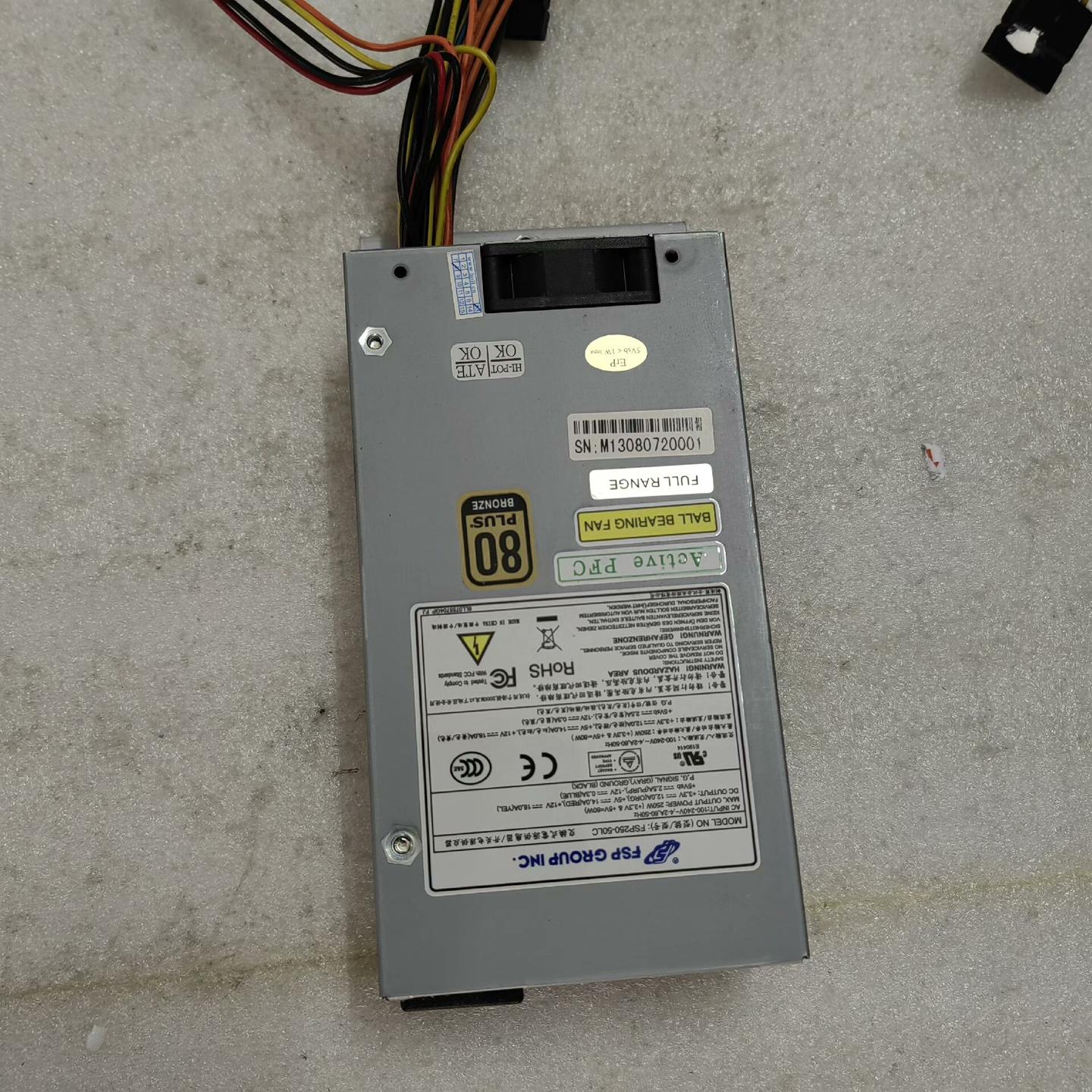 拆机全汉和台达1U电源 型号：FSP25050LC 外型