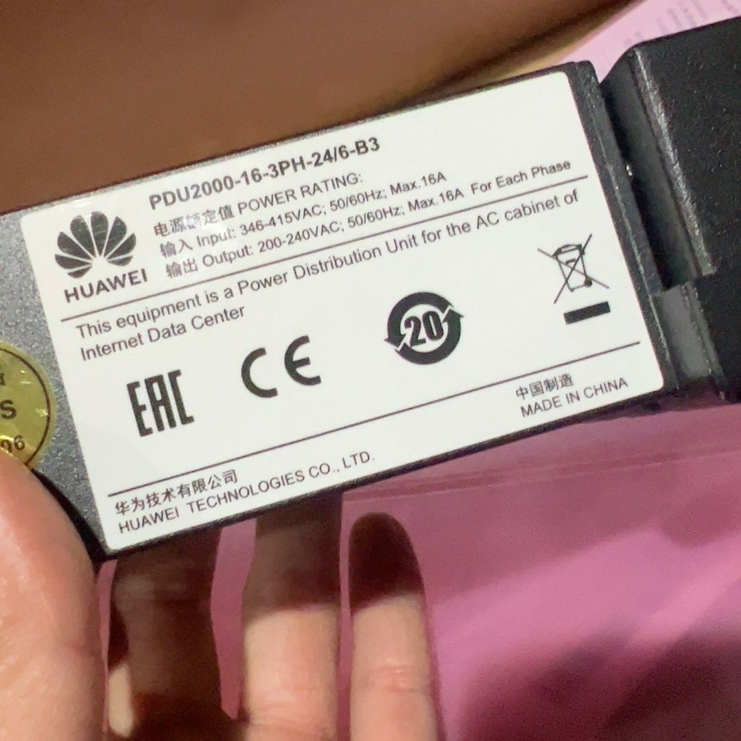 PDU2000-16-3PH-24/6-B3-24*C1