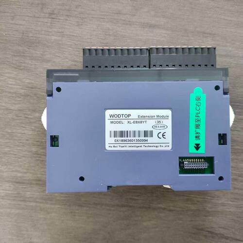 PLC扩展 XL-E8X8YT 成色很新 插头齐全 功能