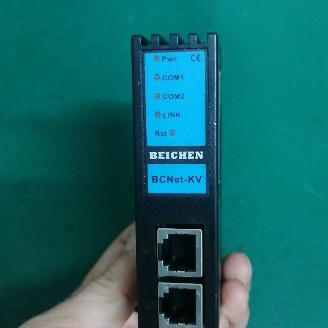 BCNet-KV 以太网通讯模块