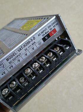 拆机普德新星5v40a200w  VAT-H200-5-