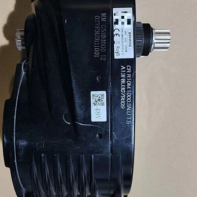 BAFANG八方G510中置电机 48V 1000W