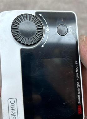 TookitRC M8s 充电器电显功率计平衡充