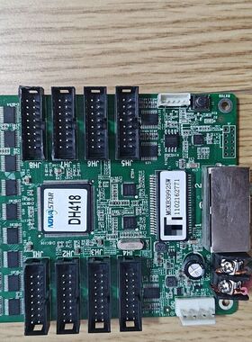 NOVASTAR DH418 LED显示屏控制卡
