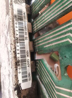 7MBR100U4B120-50 100A 1200V