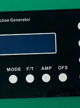 FG085 DDS Function Generat