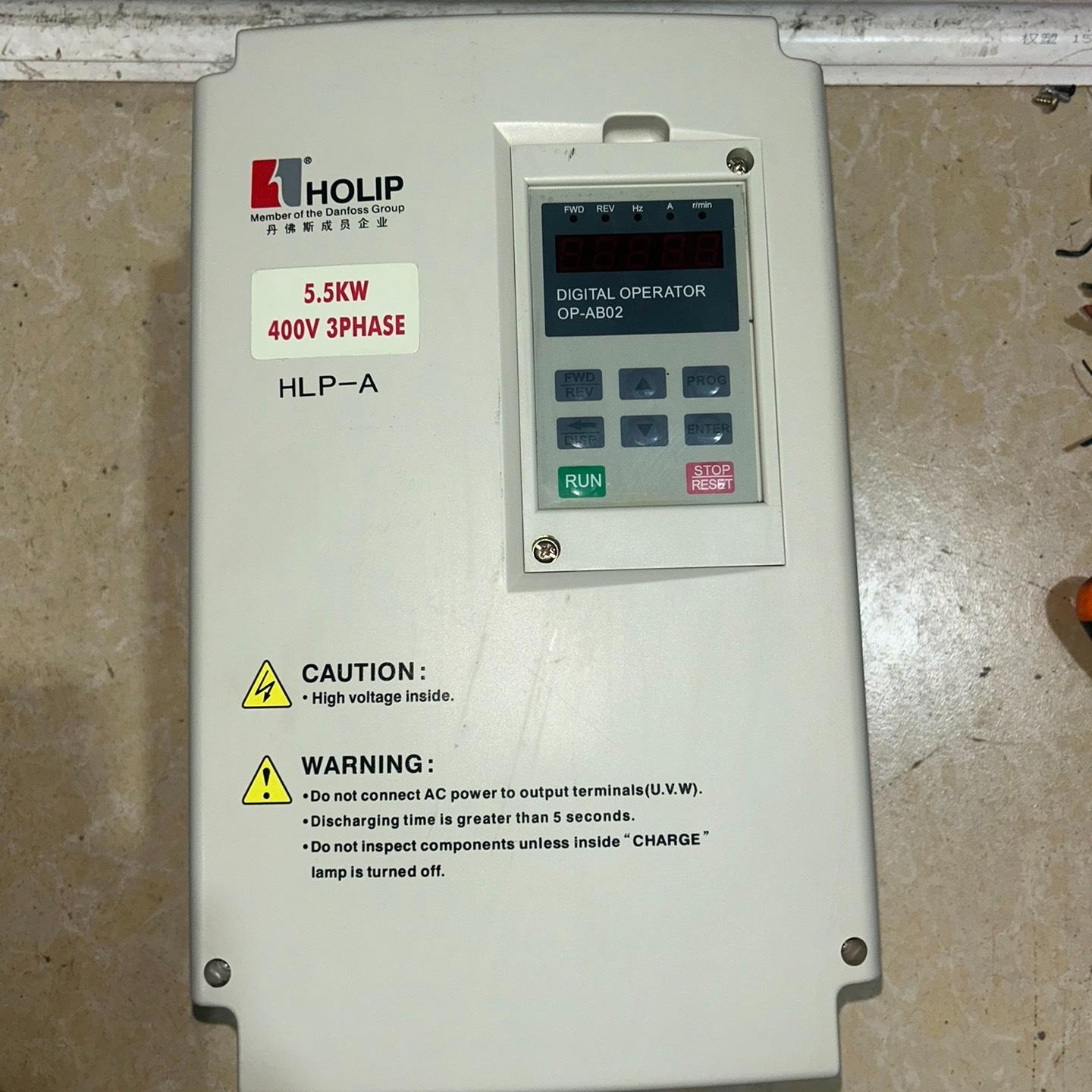 海利普HLP-A变频器5.5kw（HLPA05D543B）二