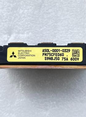 PM75CFE060. A50L-0001-0329