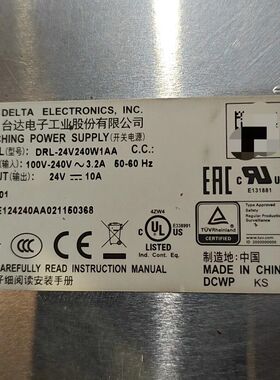台达DRL-24V240W1AA开关电源 24V输出10A