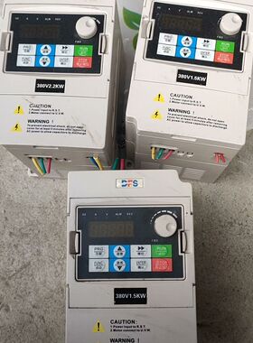 2.2Kw和1.5KW变频器 FS3000A-2R2G