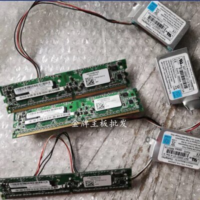 8K RAID卡 X3650 X3500 X3400