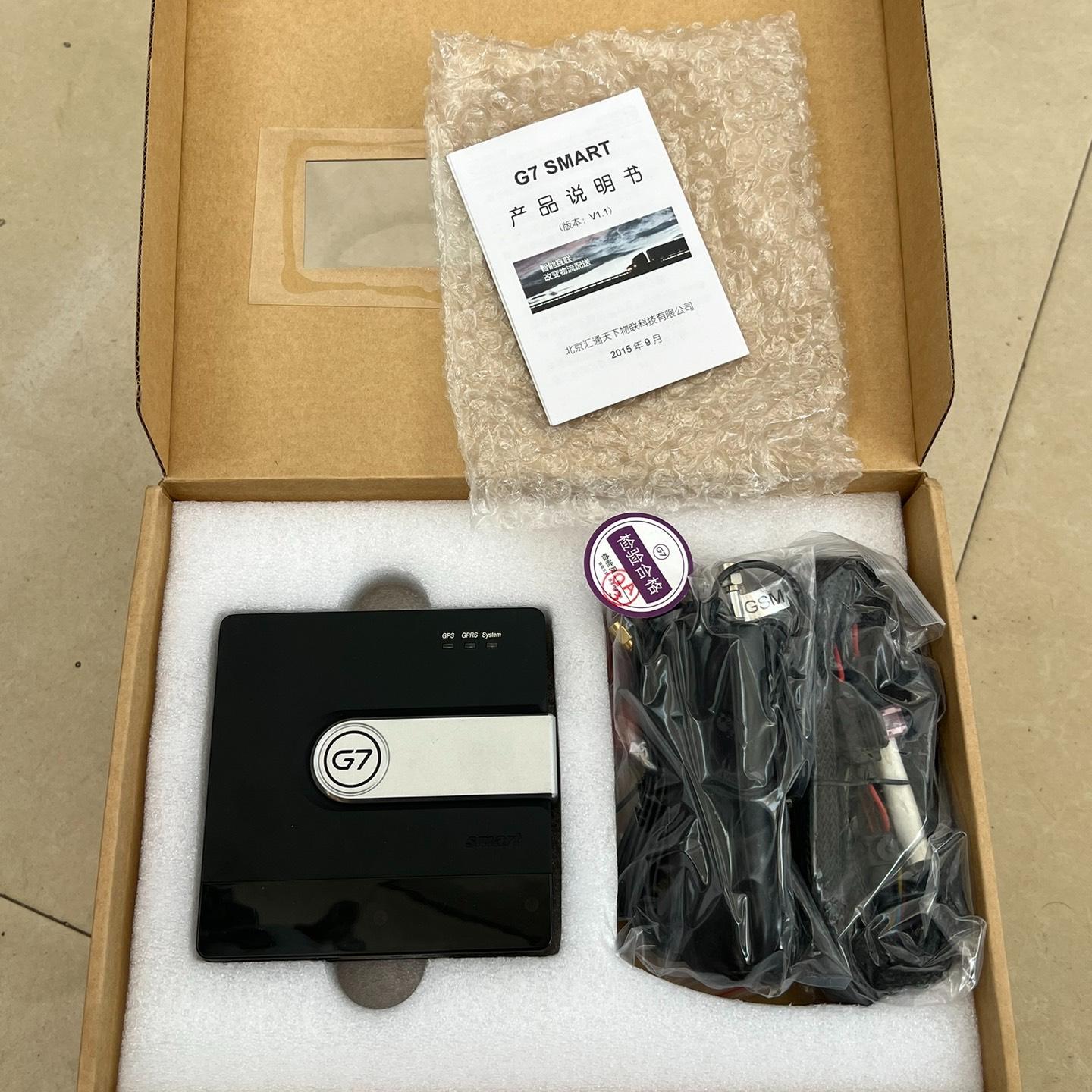 G7 smatr-M 车载无线终端