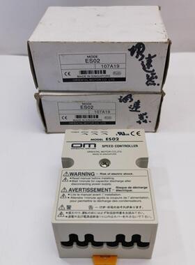 ES02 107A19 日本OM东方速度控制器马达调速器 实