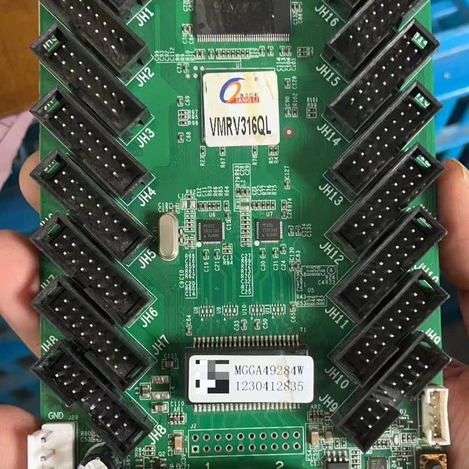 强力巨彩VMRV316QL LED显示屏接收卡 拆机品包功能