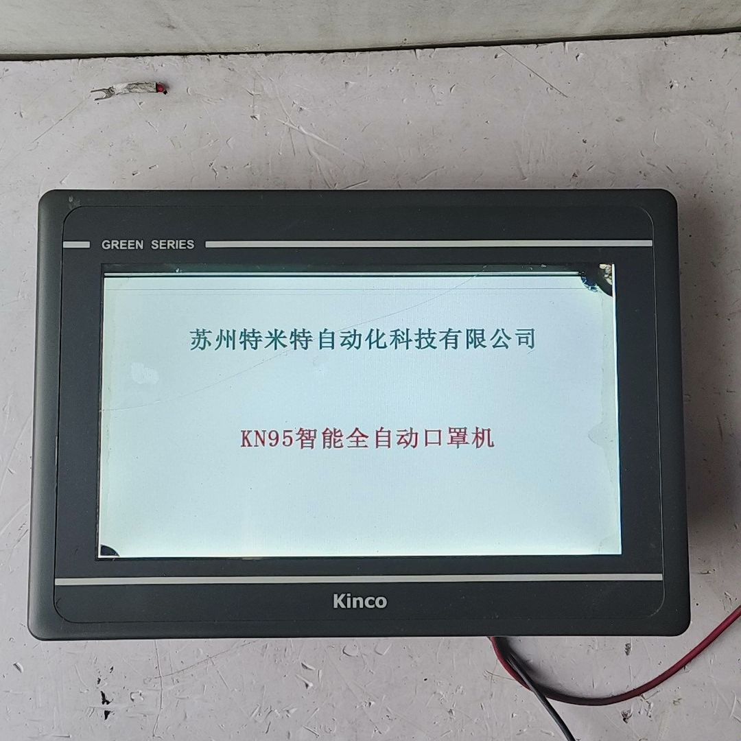 步科触摸屏 GL100E 10寸屏 成色看图 实图拍摄 显示